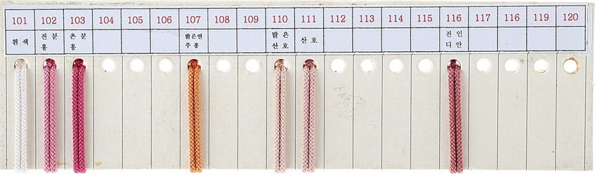 f78fc862413bd00a8b1a421fc8919467_1776871268_3054.JPG